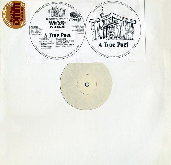 Hunchin' All Night - Blak Beat Niks