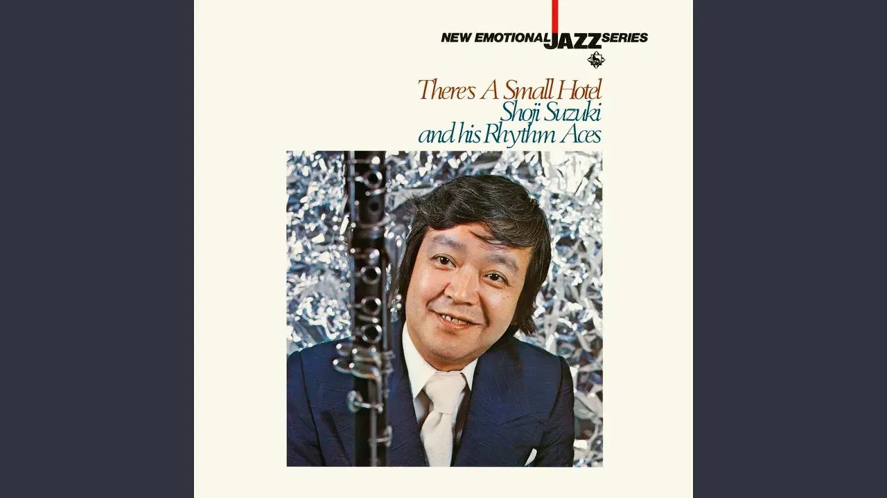 Hamabe No Uta - Shoji Suzuki and his Rhythm Aces