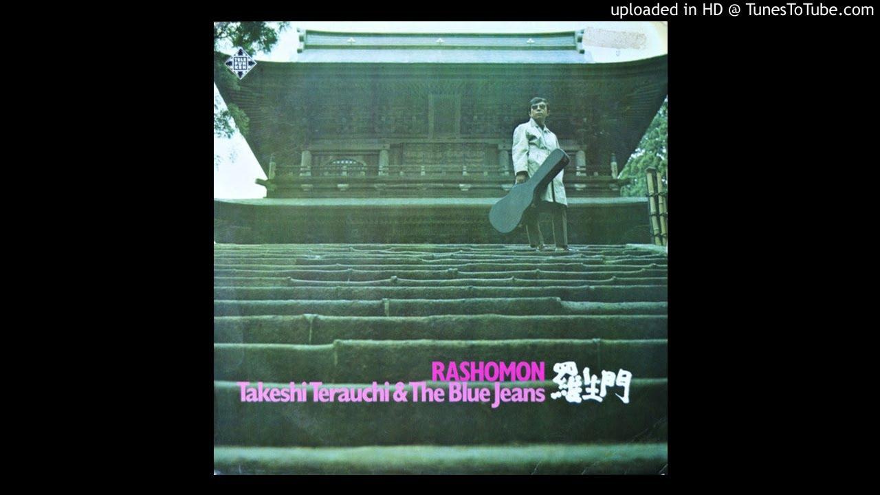  - Takeshi Terauchi & His Blue Jeans