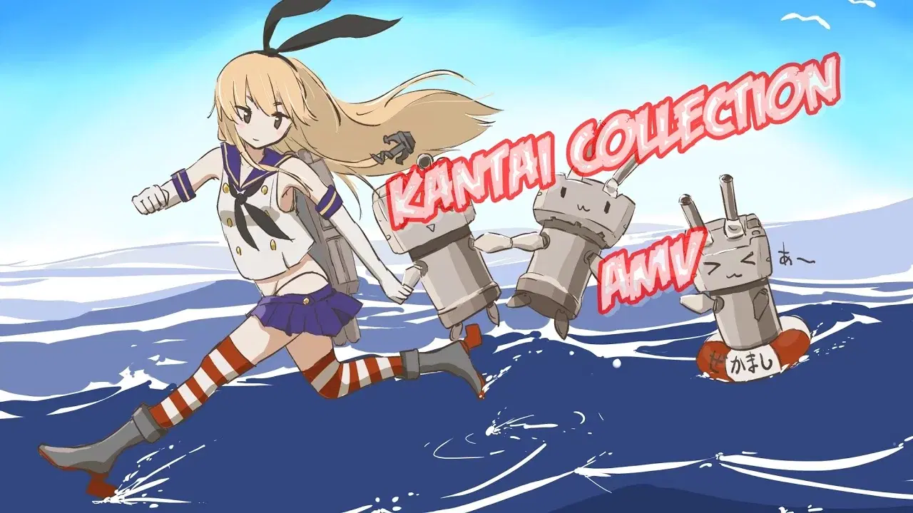  - Kantai