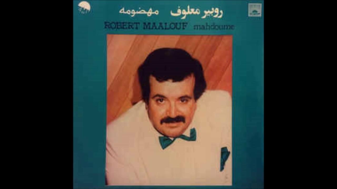Mahdoume - robert maalouf