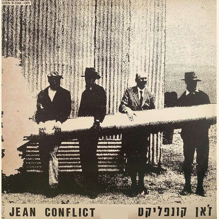 1988 - JEAN CONFLICT - Jean Conflict