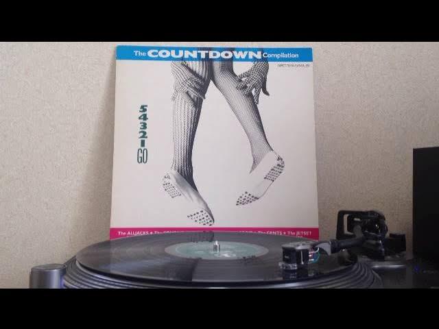 Dreams Come True EP - The Combine