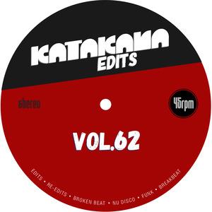 Katakana Edits Vol 62 - DJ Laurel