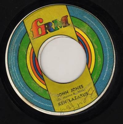 Trojan Motor City Reggae Box Set - Ken Lazarus