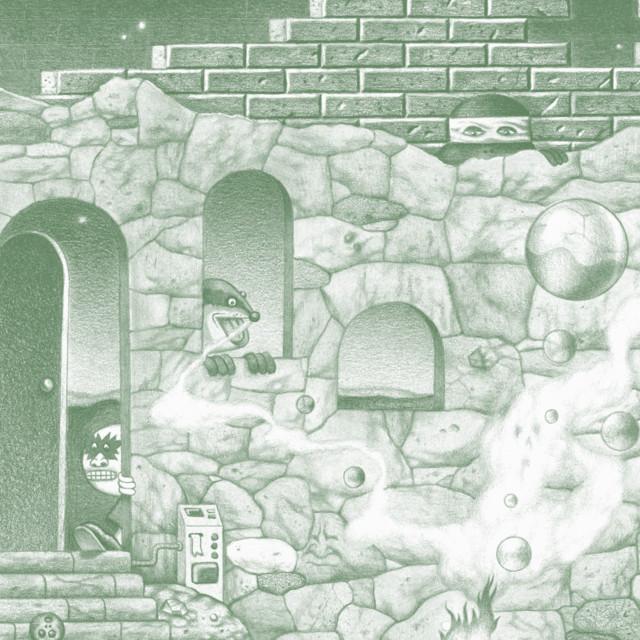 Into the Deep (Emerald Cut) - Into the Deep