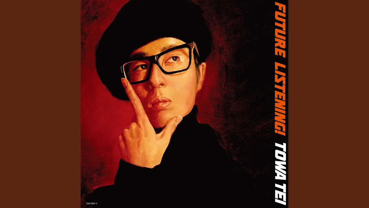 Future Recall ! - Towa Tei