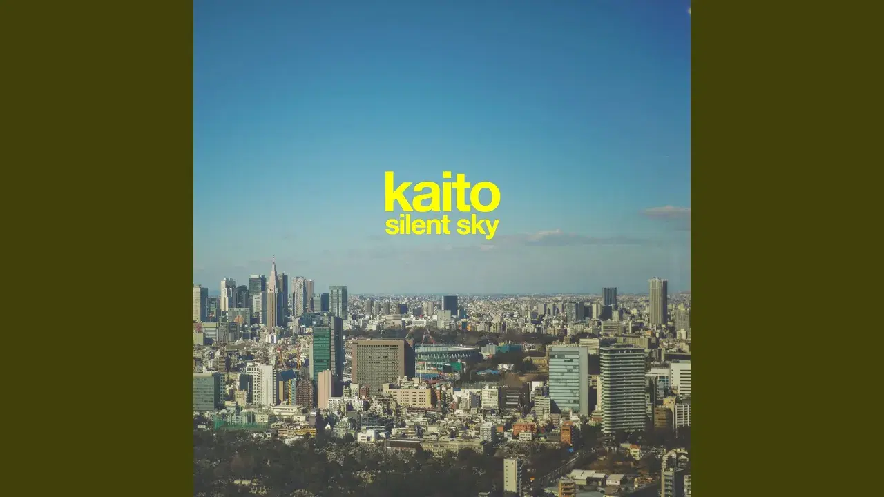 Silent Sky EP - The Land That Breathes in Million Colors