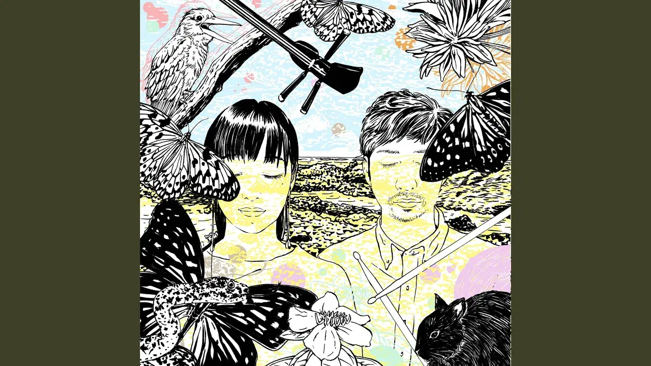  - Anna Sato