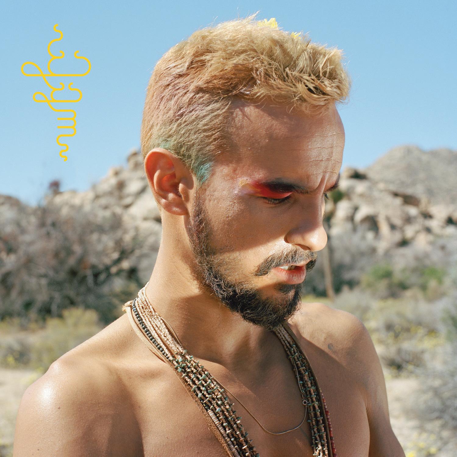Jardín (Instrumentals) - Gabriel Garzón-Montano