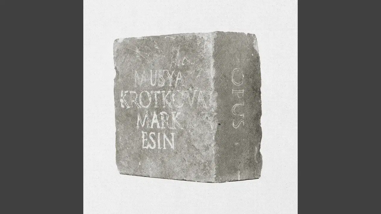  - Musya Krotkova, Mark Esin