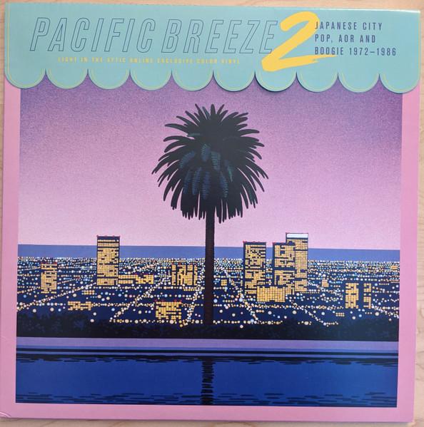 Pacific Breeze Volume 2: Japanese City Pop, AOR & Boogie 1972-1986 - Kyoko Furuya