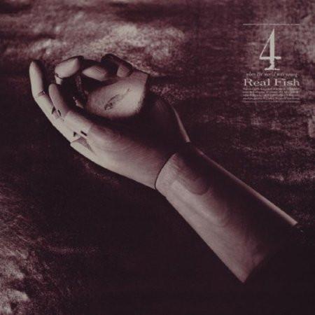 4 -When The World Was Young- - Real Fish