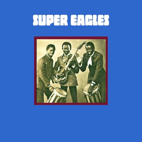 Gambia Zambia - African Unity  - Super Eagles