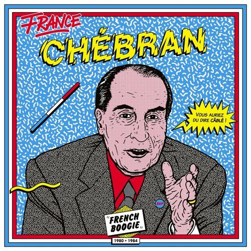 La Dégaine - TRIGO & FRIENDS