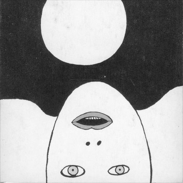 Sad Eyes EP - Mini Dresses