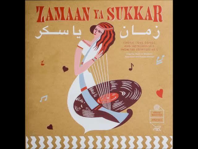 Zamaan Ya Sukkar - Sayed Salamah