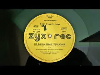 18 Summers - Rome Hero Foxes