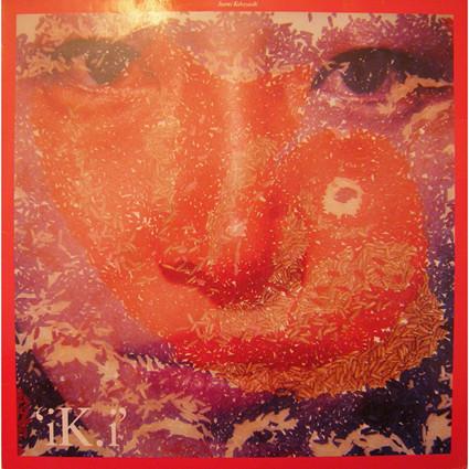  - Izumi Kobayashi