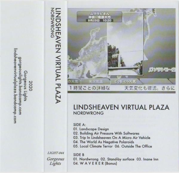Nordwrong - Lindsheaven Virtual Plaza