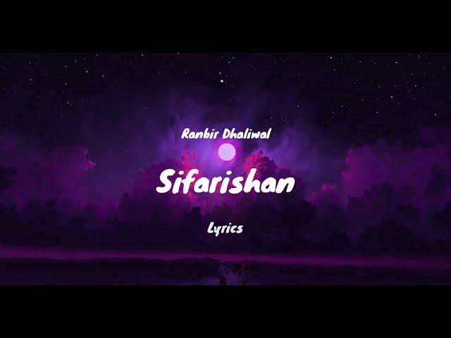 R+B - NYALLAH