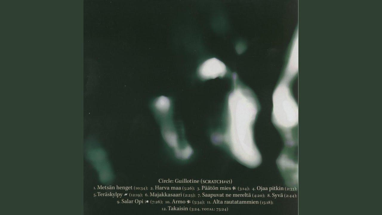 Guillotine - Circle
