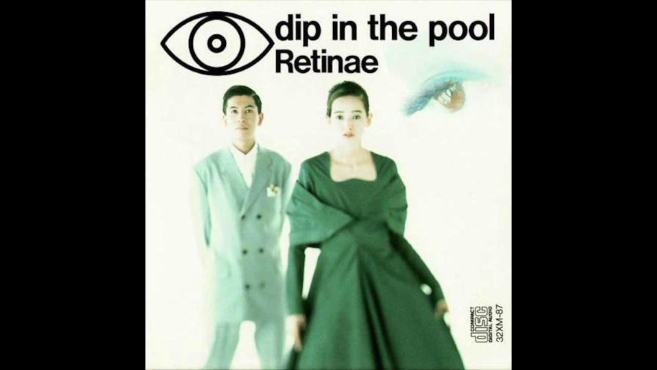 Dipper 1985-91 Dipping - Dip In The Pool