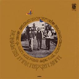 Nonames - Ktzat Acheret