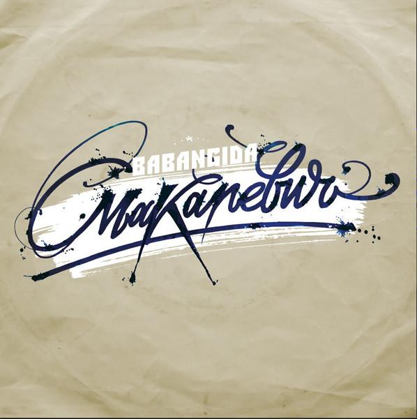 Макаревич - babangida
