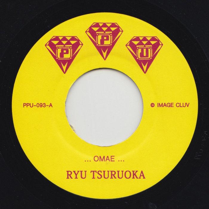 Omae - Ryu Tsuruoka