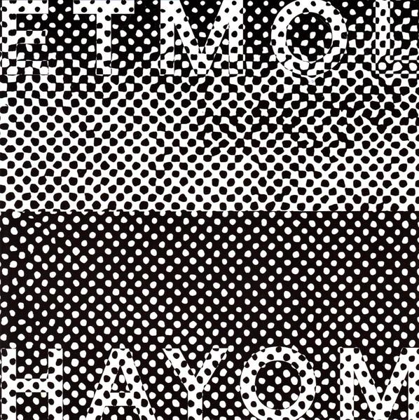 Etmol Hayom - Xen & Yovav