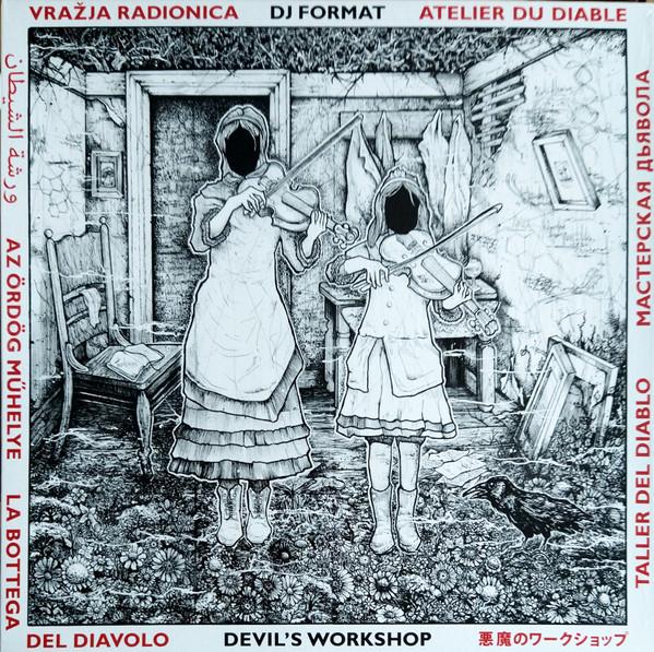Devil's Workshop - DJ Format