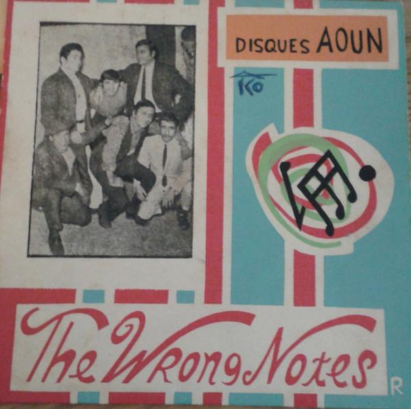  - The Wrong Notes