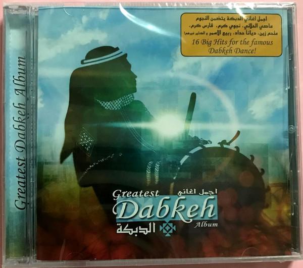 Dabka 2012 - Fares Karam
