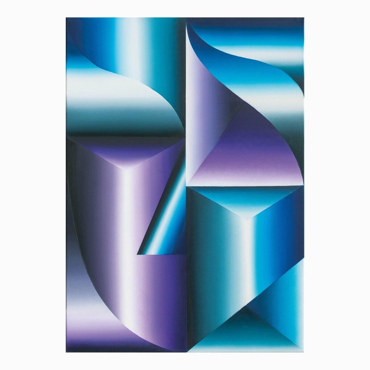 Trances - Jules Reidy