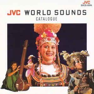 JVC World Sounds Catalog - Mandala Jati Ensemble of Peliatan Village
