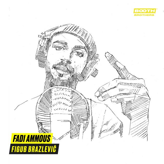 Fadi Ammous (Instrumental) - Fadi Ammous