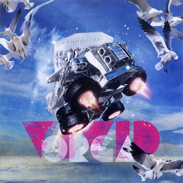 Vivid - Orga