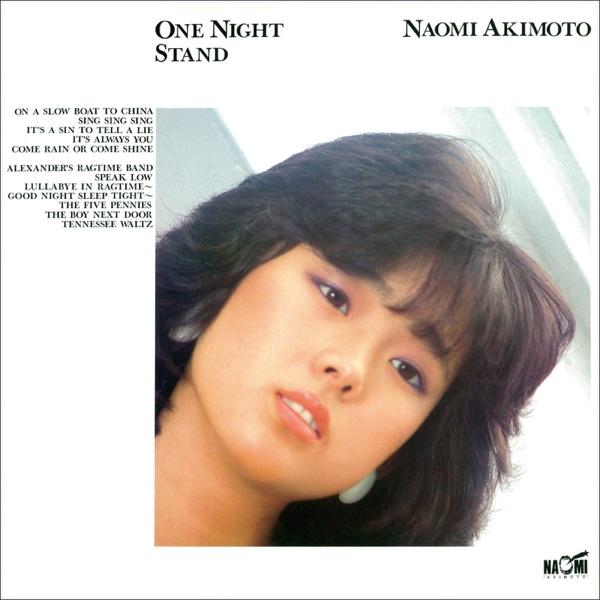 Tennessee Waltz / Speak Low - Naomi Akimoto