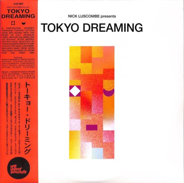 TOKYO DREAMING - Chika Asamoto