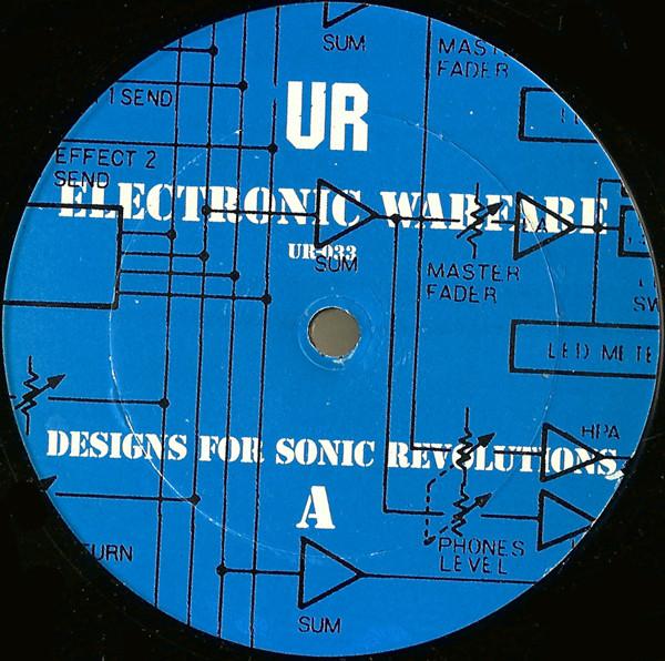 Illuminator - Underground Resistance