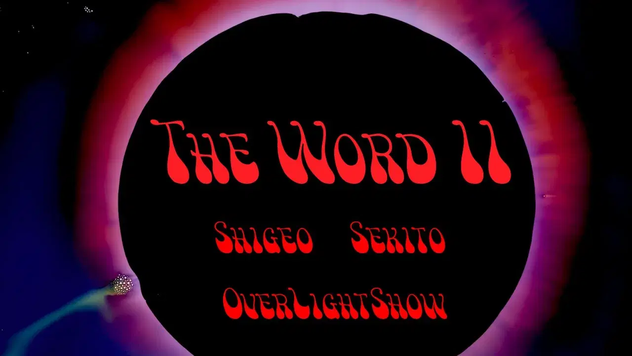 Special Sound Series Vol. 2: The Word - Shigeo Sekito, Shigeo Sekito, Shigeo Sekito, Shigeo Sekito