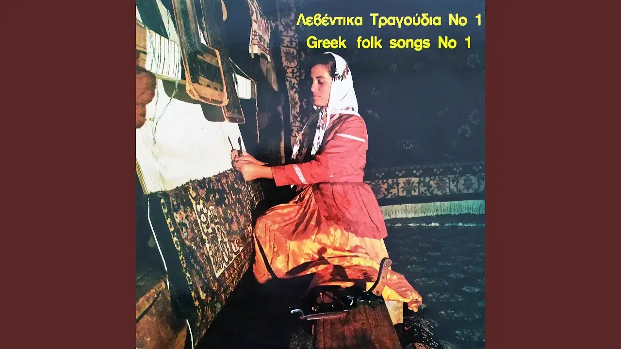  - Giorgos Tzamaras