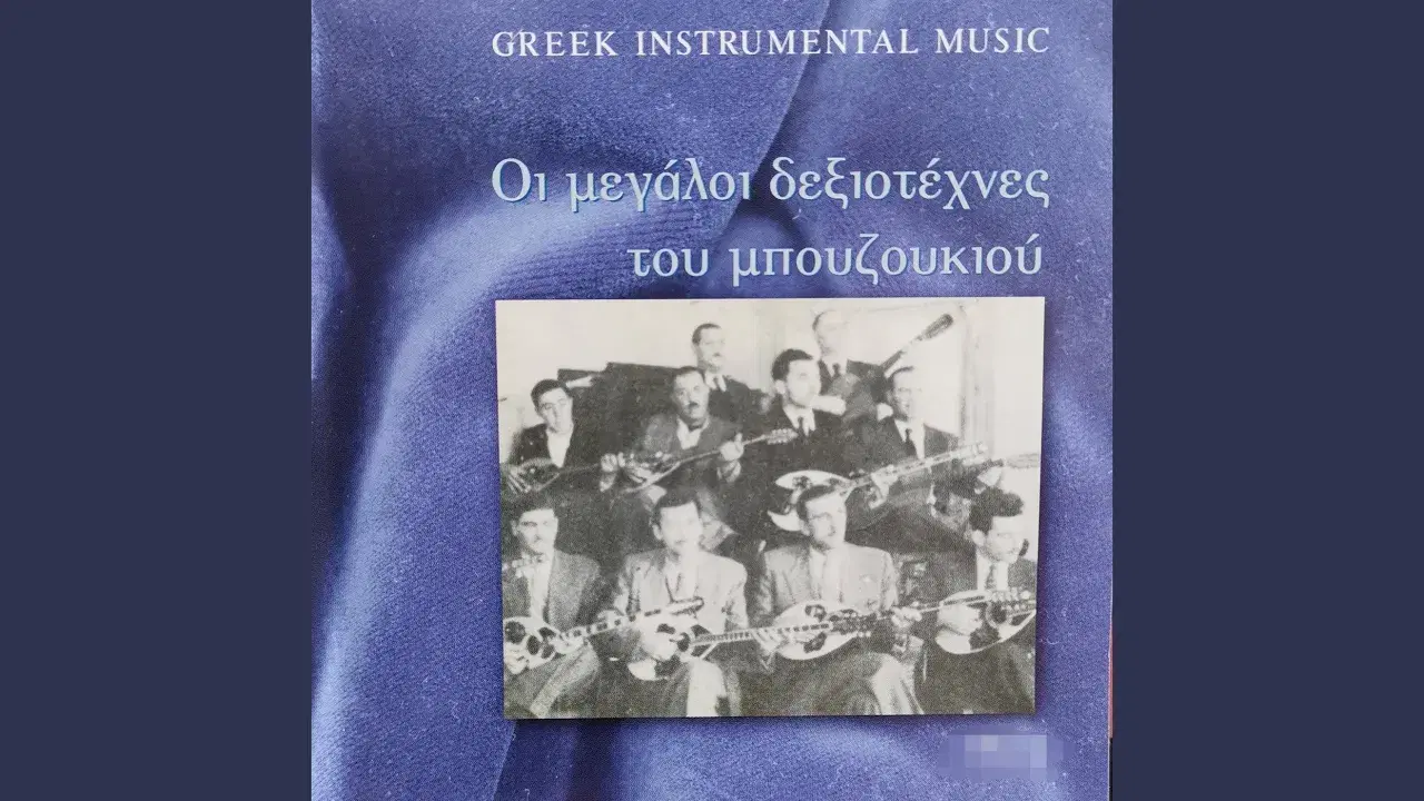 19/10-2 - Antonis Mavros