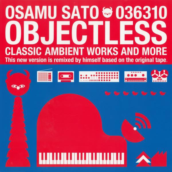 Objectless - Osamu Sato
