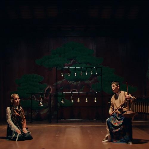 Le Renard Bleu - Midori Takada & Lafawndah