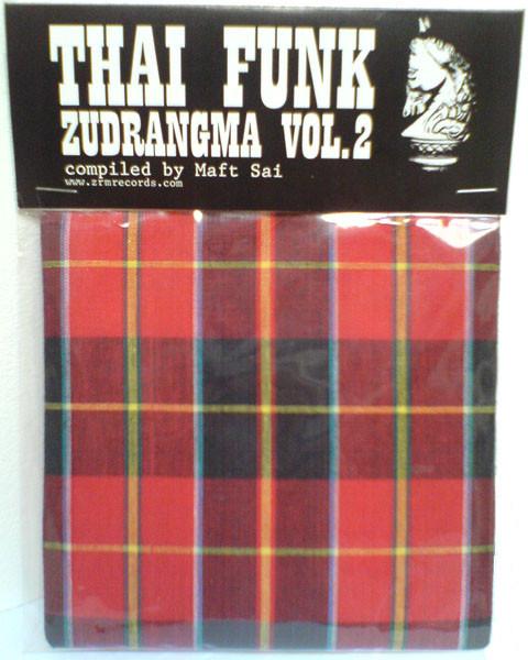 Thai Funk ZudRangMa Vol.2 - The Oriental Funk