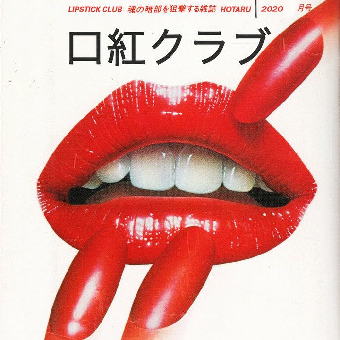 Lipstick Club Edits - Hotaru