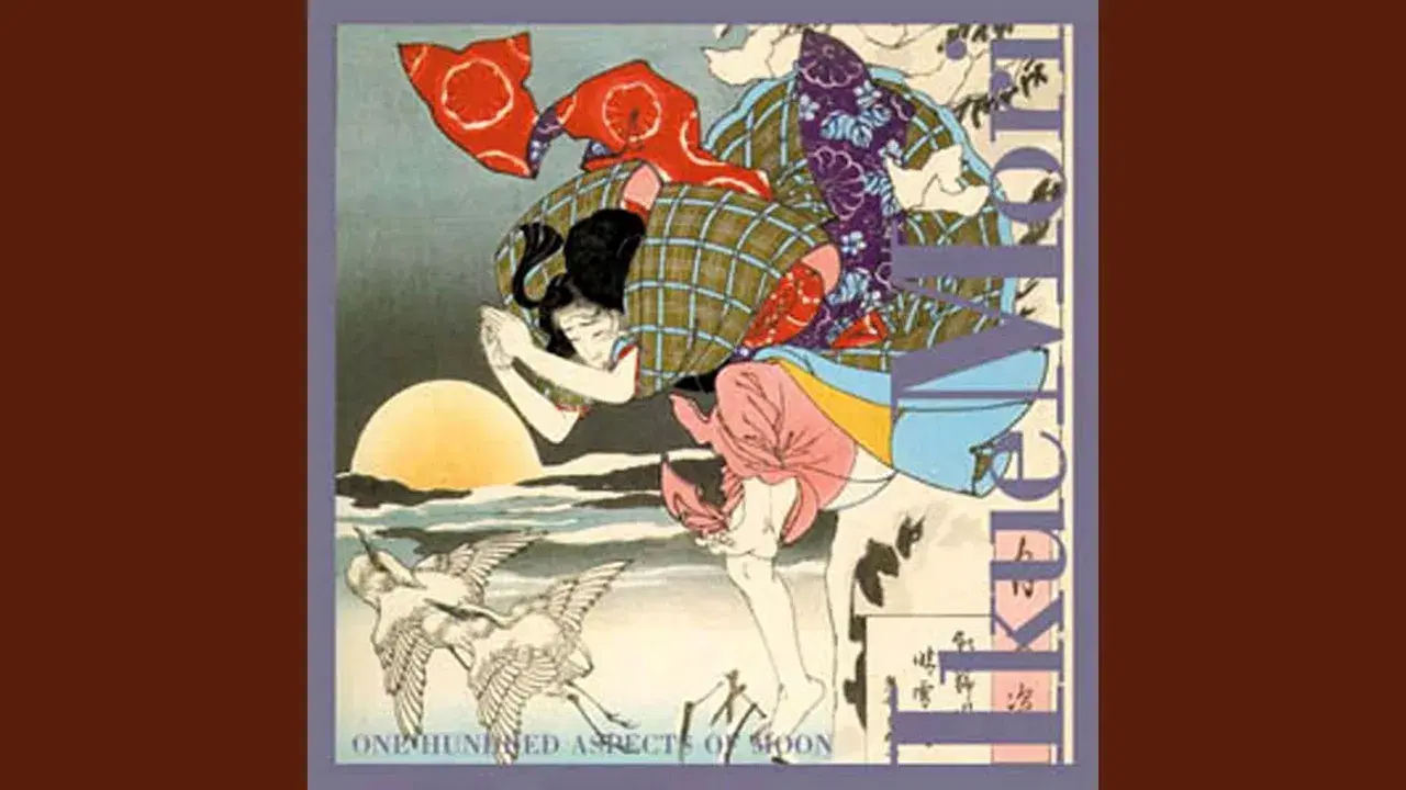 One Hundred Aspects of the Moon - Ikue Mori