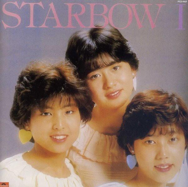 STARBOW I - Starbow